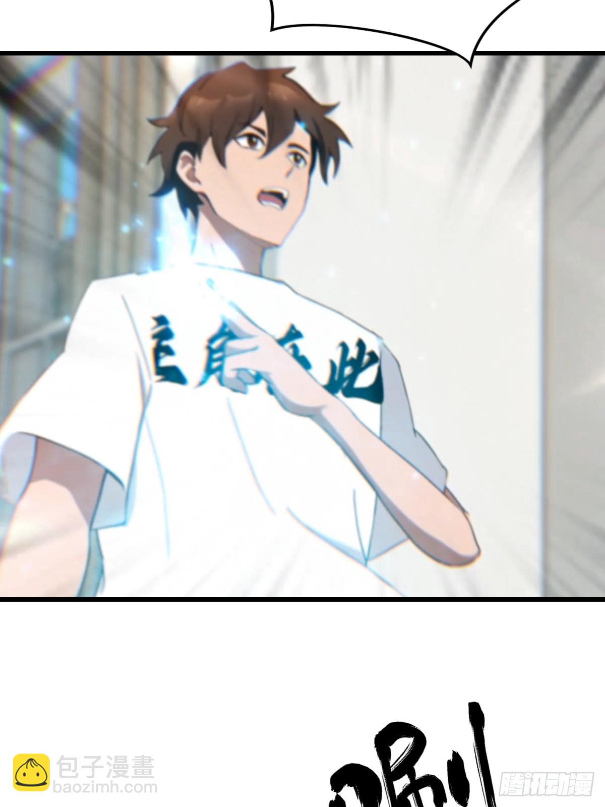 第7话 施了咒法的名画-第8话