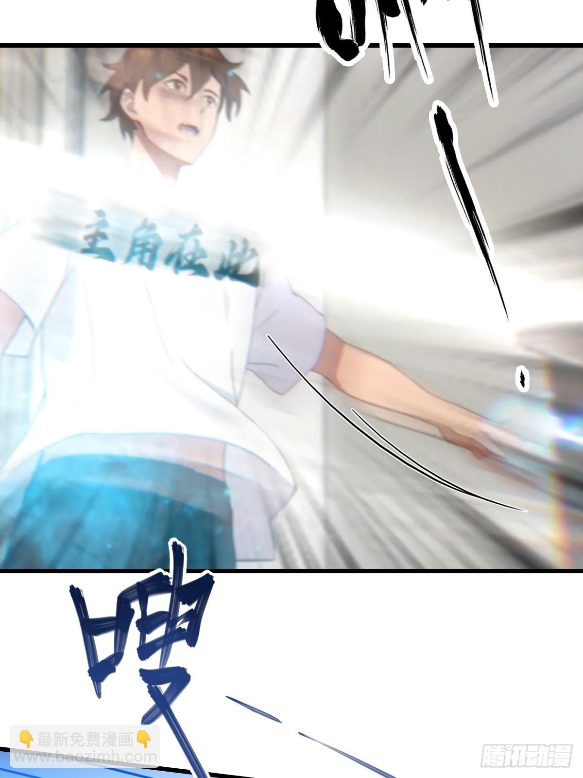 第7话 施了咒法的名画-第8话