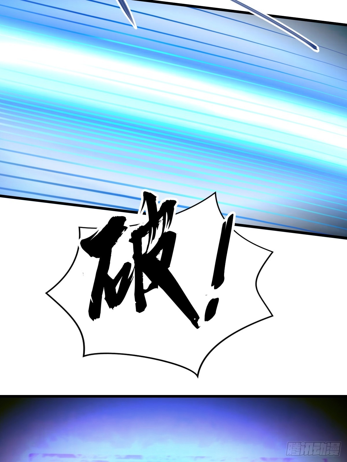 第7话 施了咒法的名画-第8话