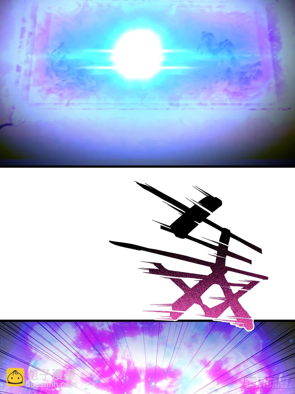 第7话 施了咒法的名画-第8话