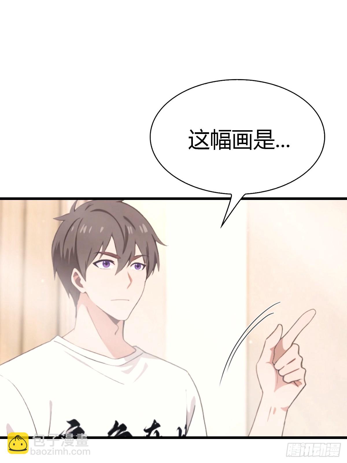 第7话 施了咒法的名画-第8话