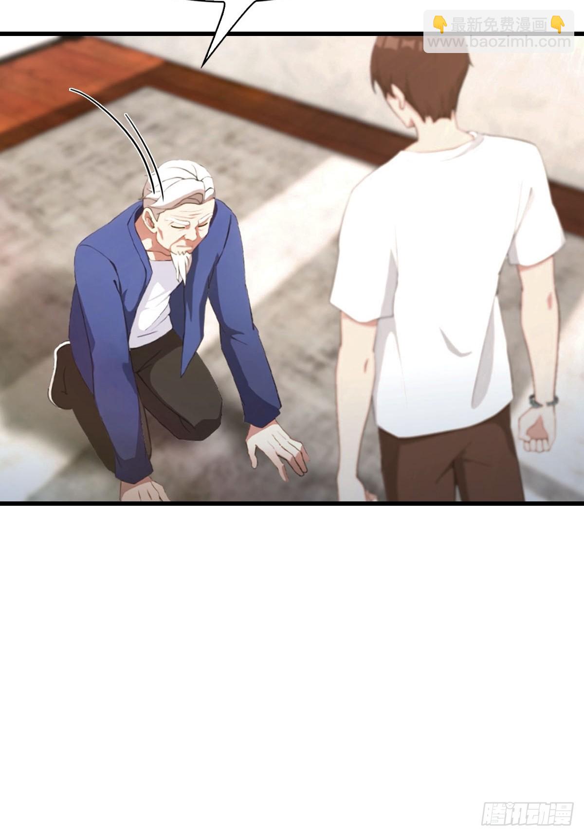 第7话 施了咒法的名画-第8话