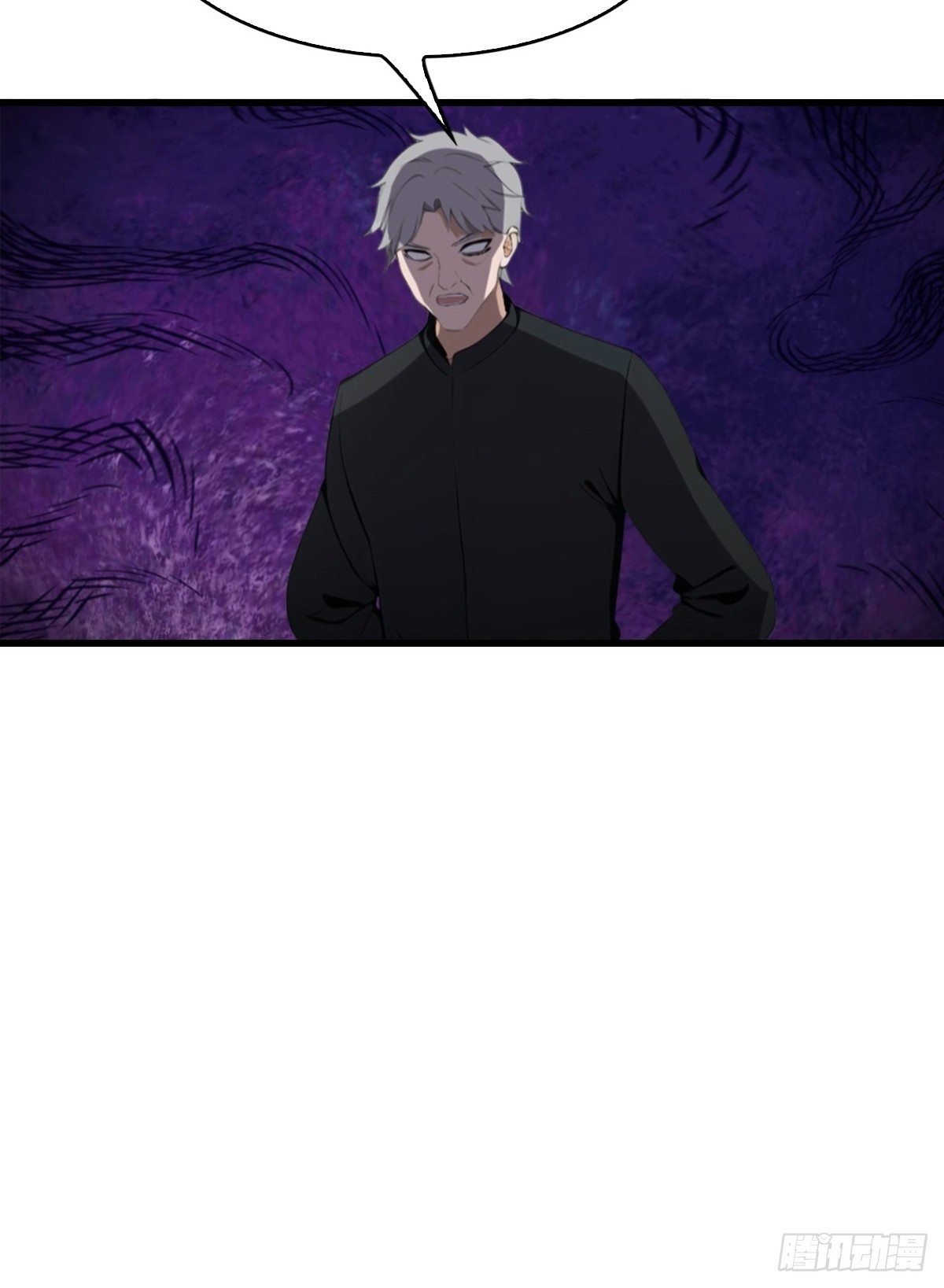 第79话 又双叒失败了-第80话