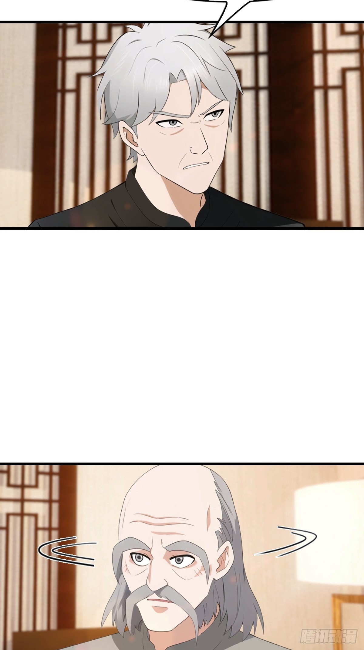 第79话 又双叒失败了-第80话