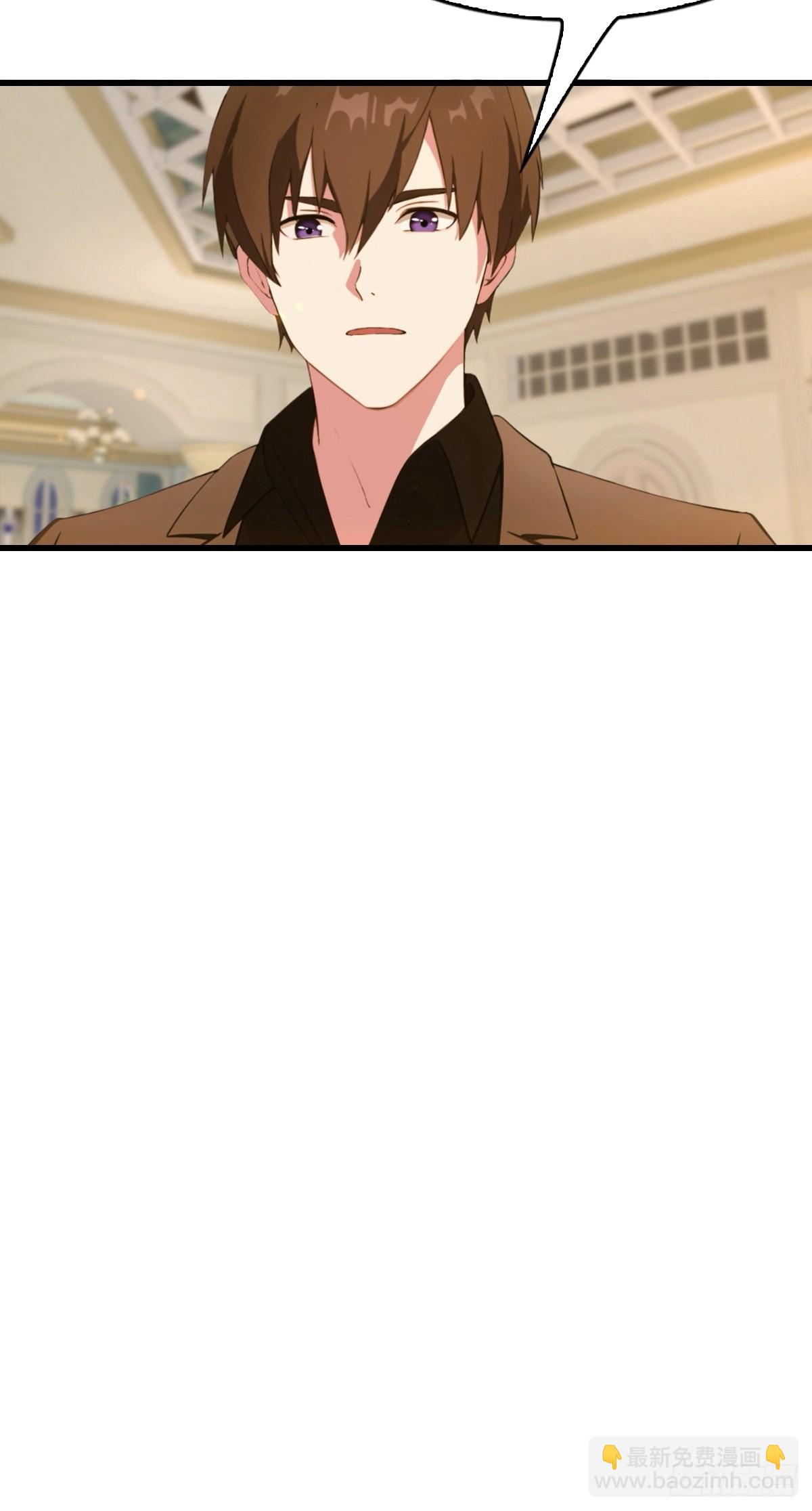 第81话 男女搭配，干活不累-第82话