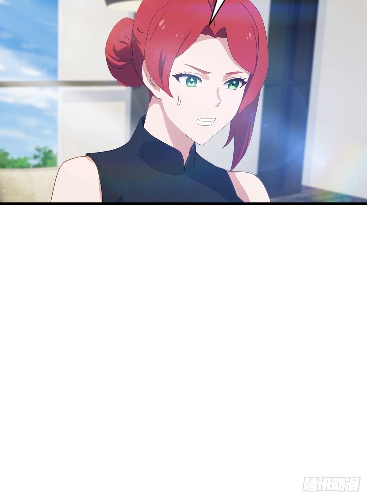 第83话 摄魂散-第84话