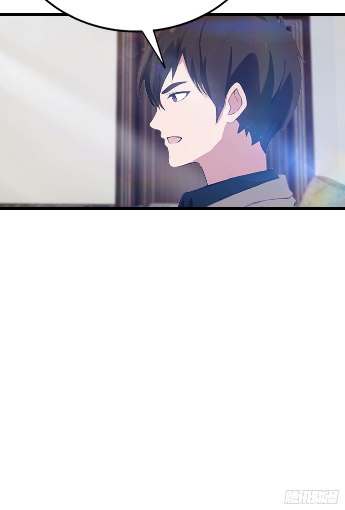 第83话 摄魂散-第84话