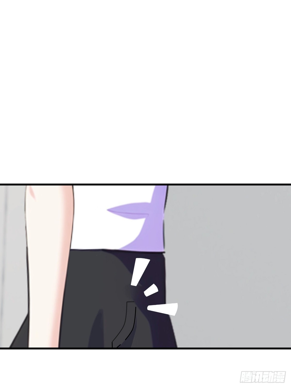 第85话 炼丹师的找茬-第86话