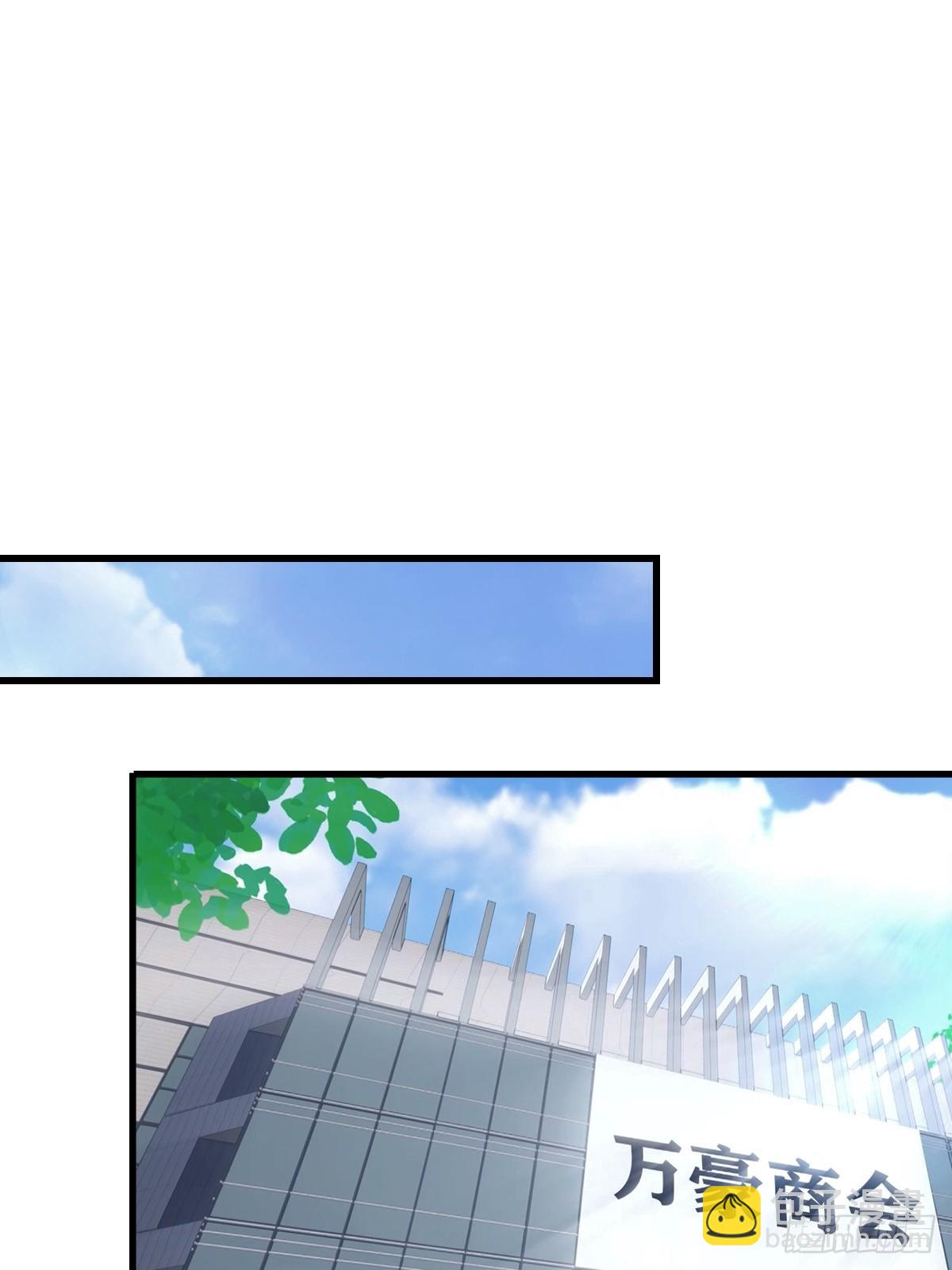 第85话 炼丹师的找茬-第86话