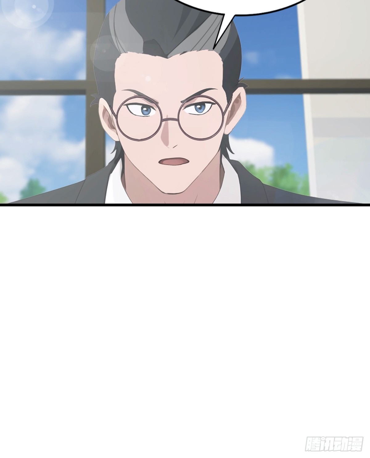 第85话 炼丹师的找茬-第86话