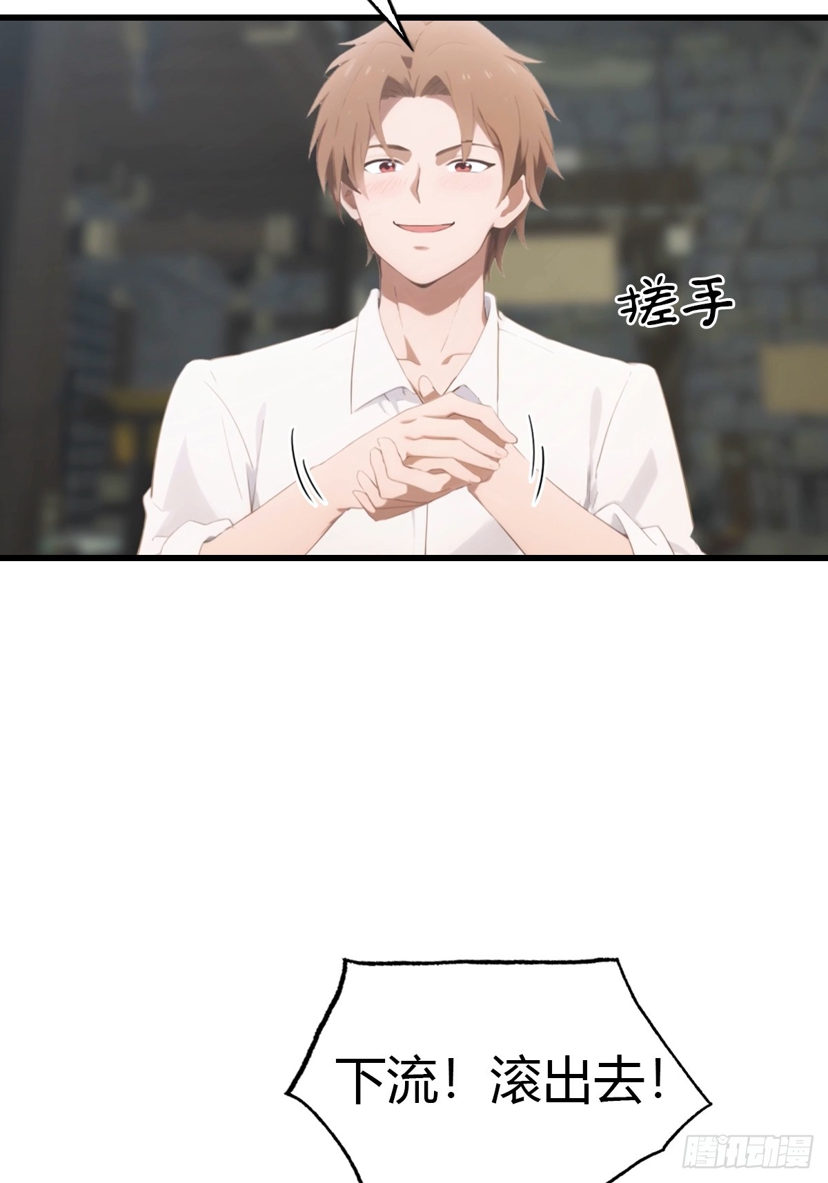 第91话 网约车绑架案(1/2)-第92话