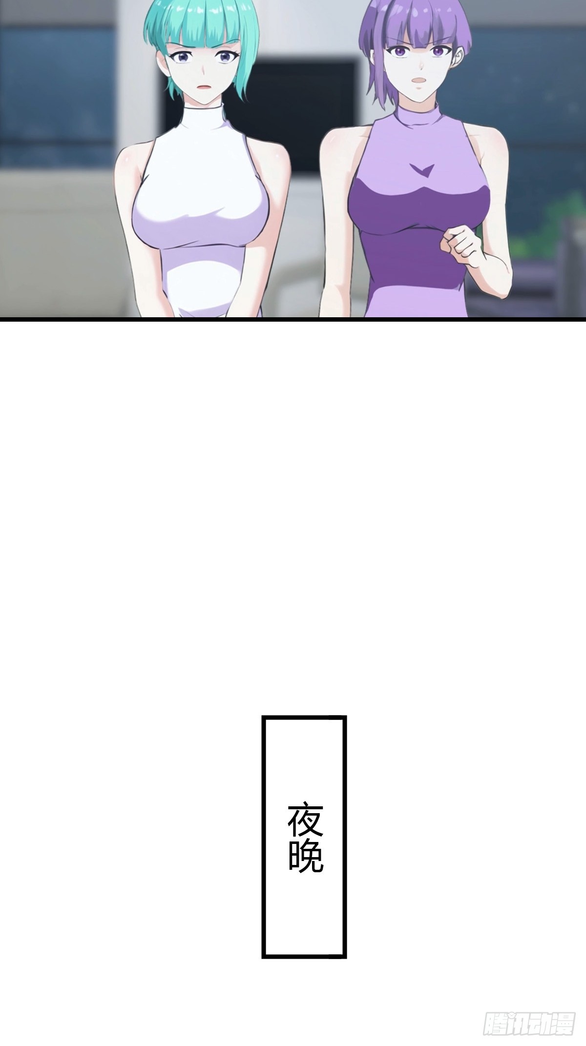 第91话 网约车绑架案(1/2)-第92话