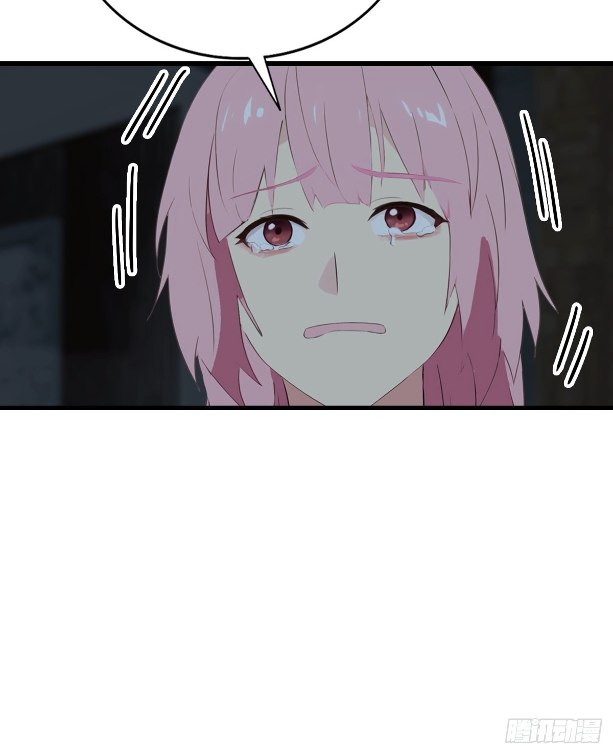 第93话 冤有头债有主(1/2)-第94话