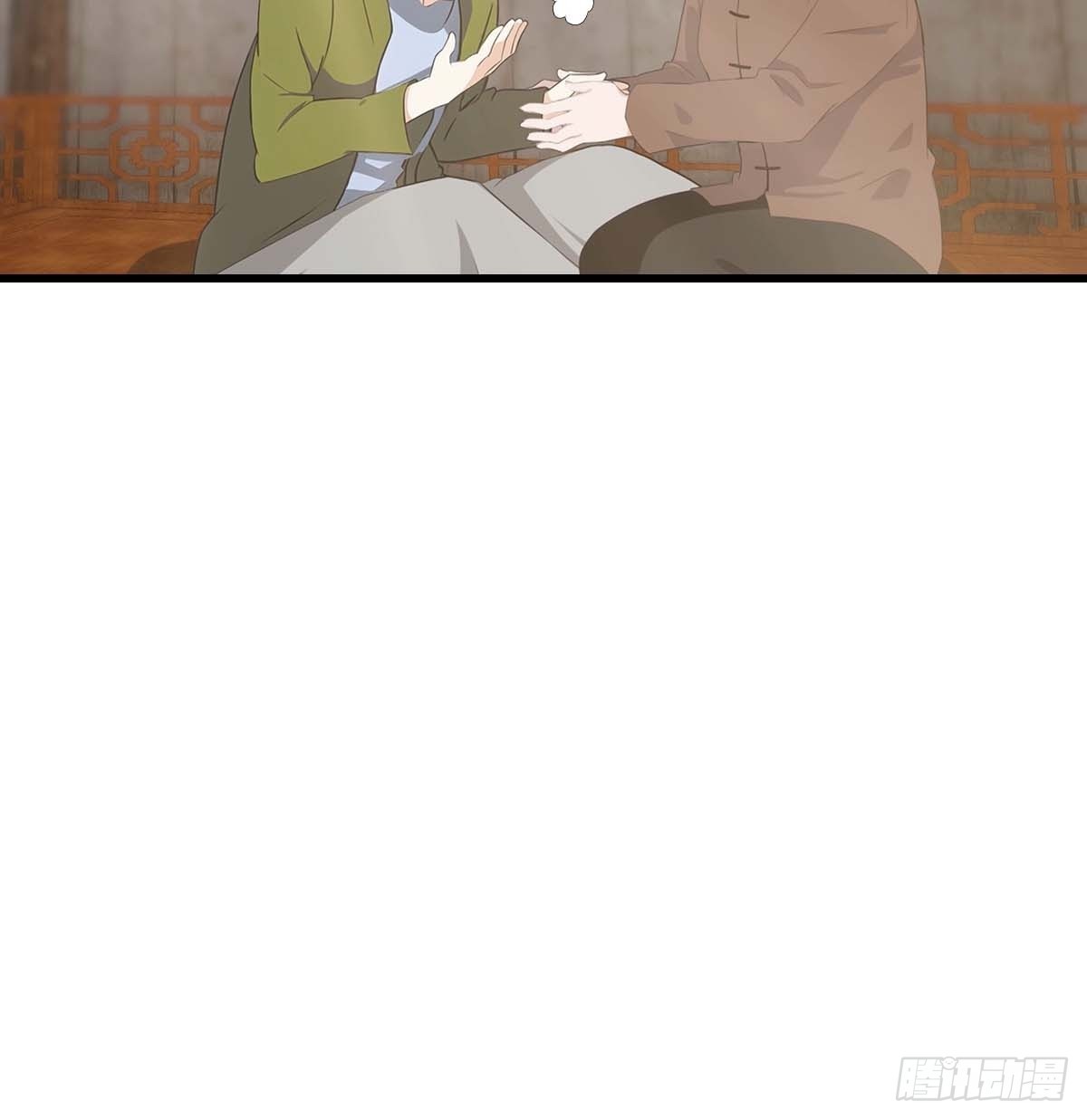 第95话 这水有毒(1/2)-第96话