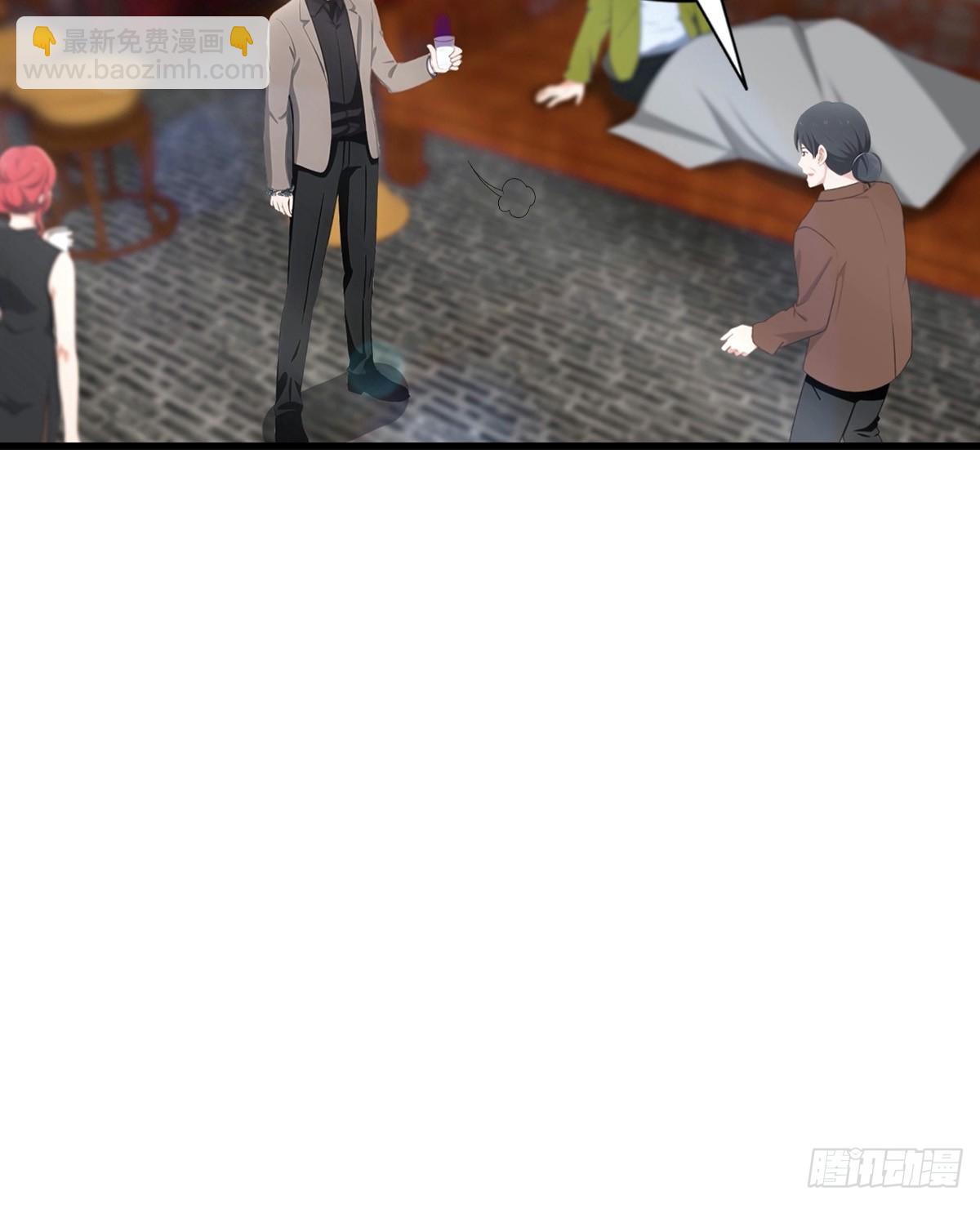 第95话 这水有毒(1/2)-第96话