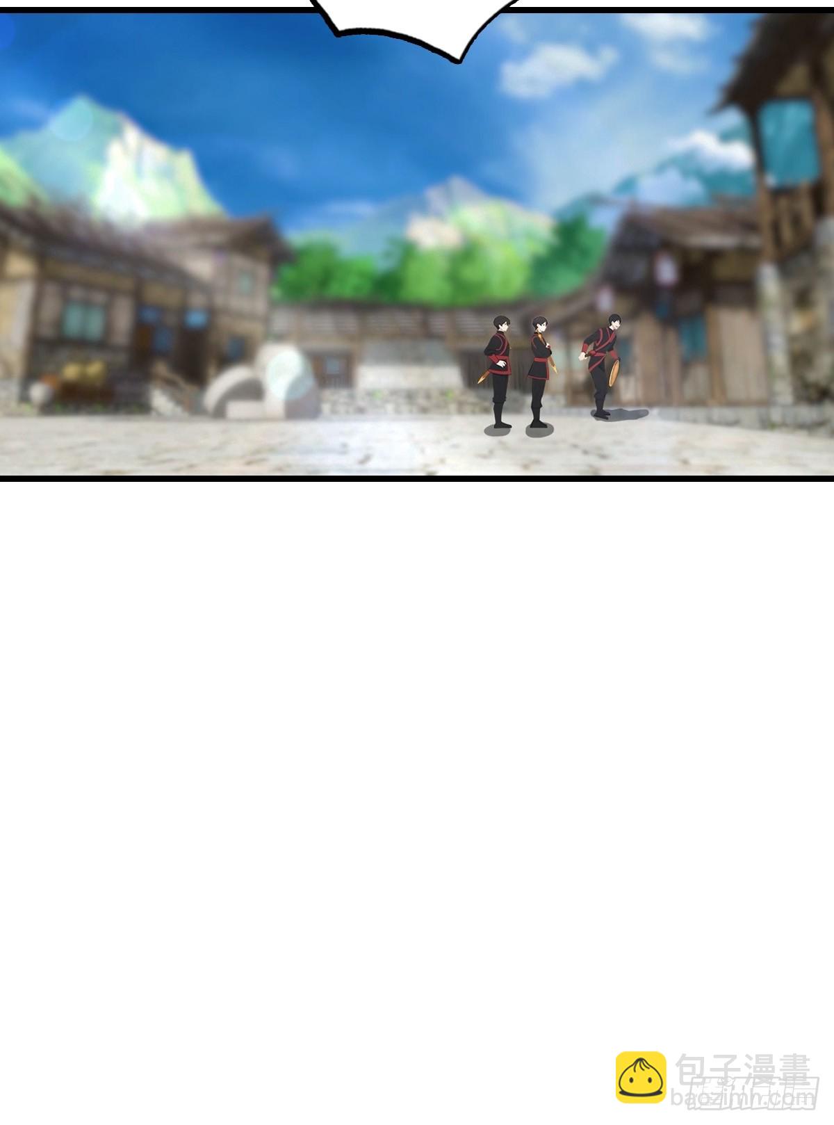 第95话 这水有毒(1/2)-第96话