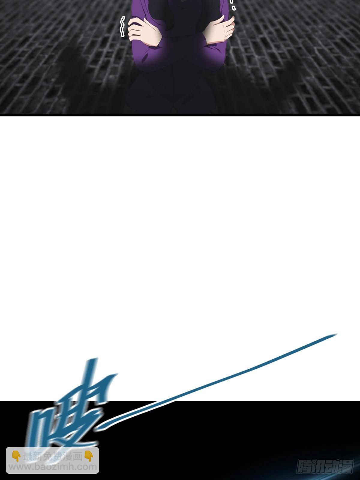 第95话 这水有毒(1/2)-第96话