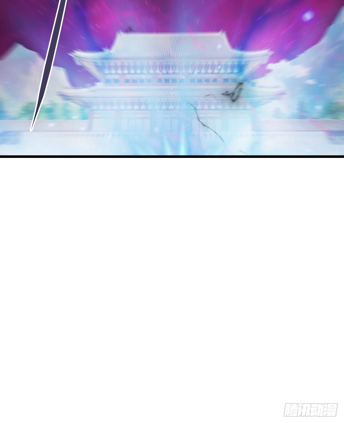 第97话 离魂阵？就这？！(1/2)-第98话