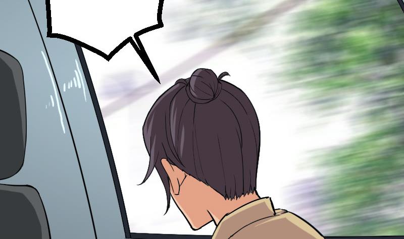 都市神豪系統 - 第102話 黑車(1/2) - 5
