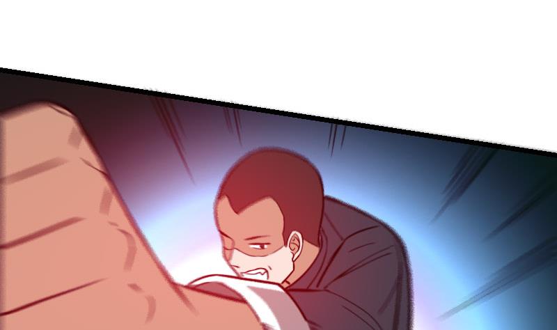 都市神豪系統 - 第108話 羣毆(1/2) - 3