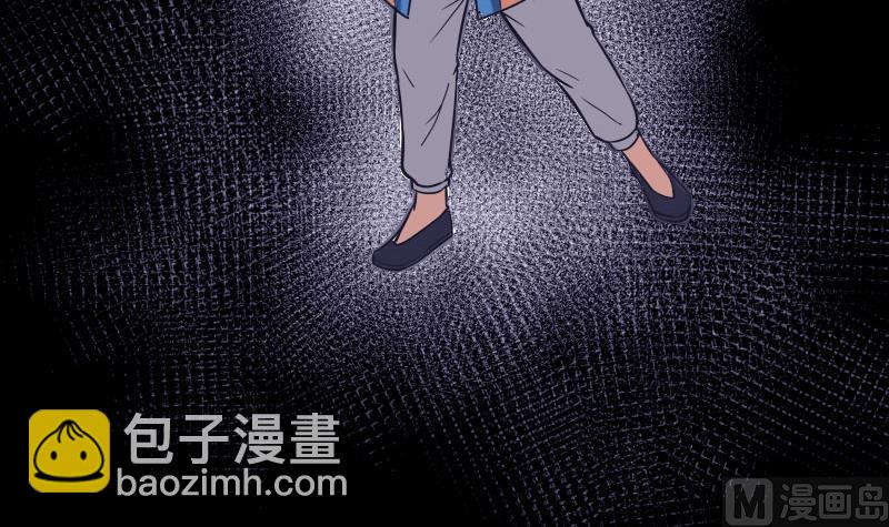 第110话 镜子(1/2)-第110话