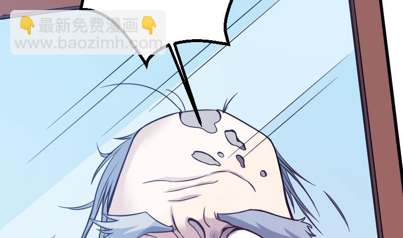 第110话 镜子(1/2)-第110话