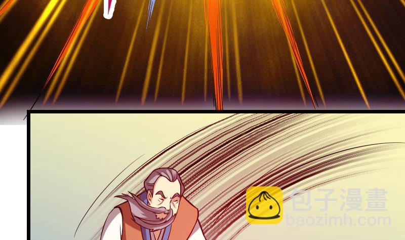 第110话 镜子(1/2)-第110话