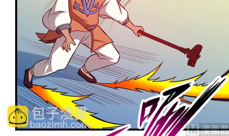 第110话 镜子(1/2)-第110话