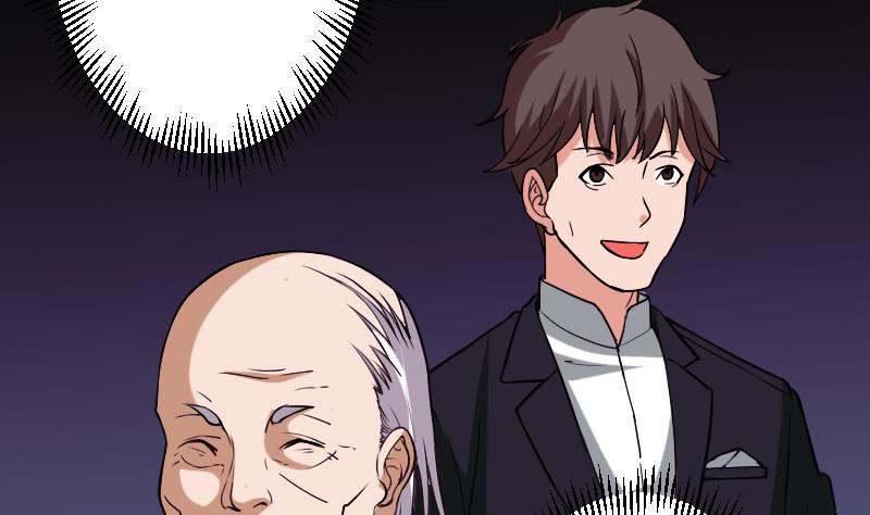 都市神豪系統 - 第116話 偶遇(1/2) - 6