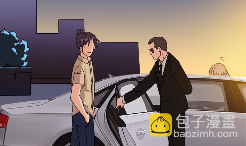 第120话 清蒸(1/2)-第120话