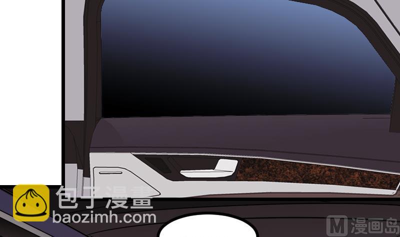 第120话 清蒸(1/2)-第120话