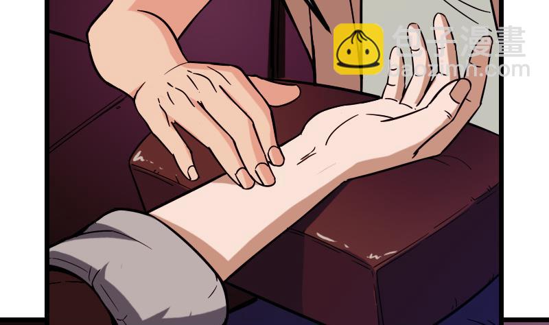 第120话 清蒸(1/2)-第120话