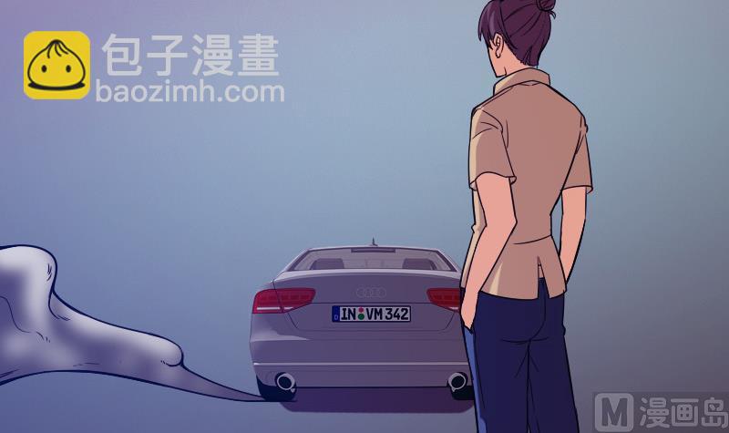 第120话 清蒸(1/2)-第120话