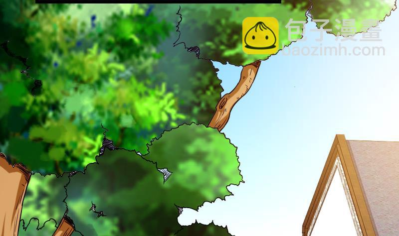 第120话 清蒸(1/2)-第120话