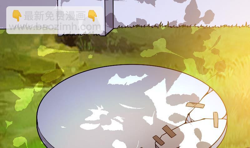 第120话 清蒸(1/2)-第120话