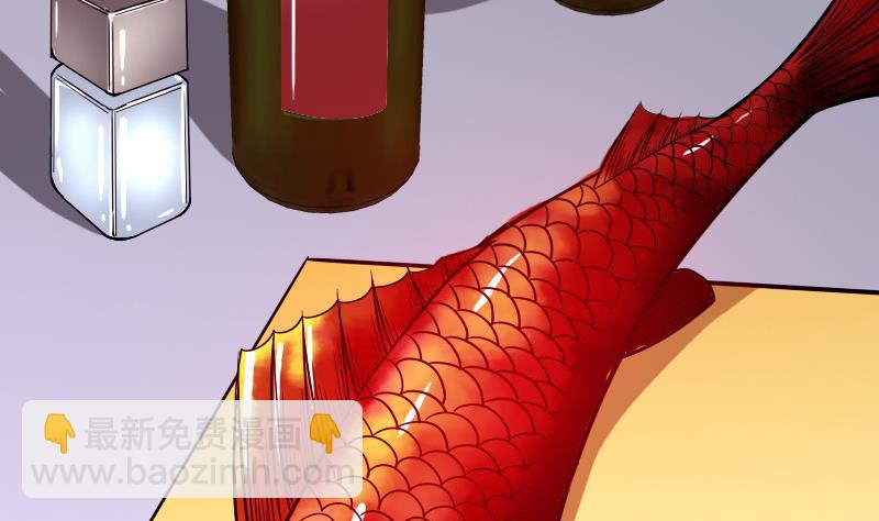 第120话 清蒸(1/2)-第120话