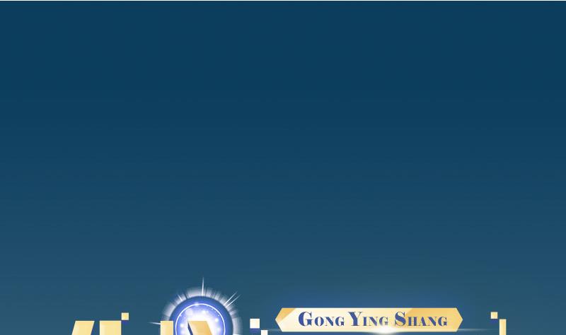 第122话 特工(1/2)-第122话