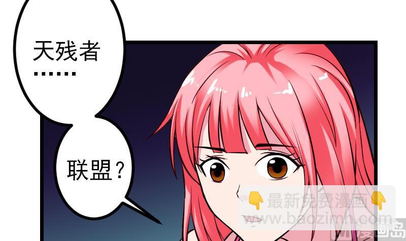 第122话 特工(1/2)-第122话