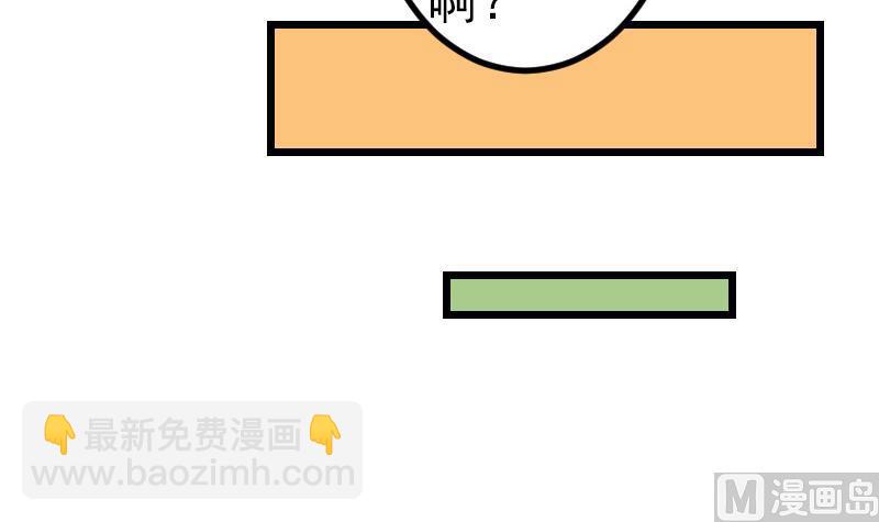 第122话 特工(1/2)-第122话