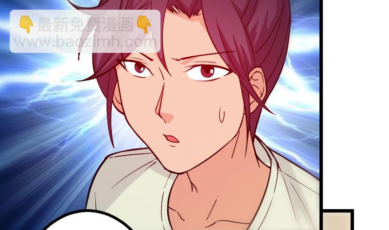 第122话 特工(1/2)-第122话