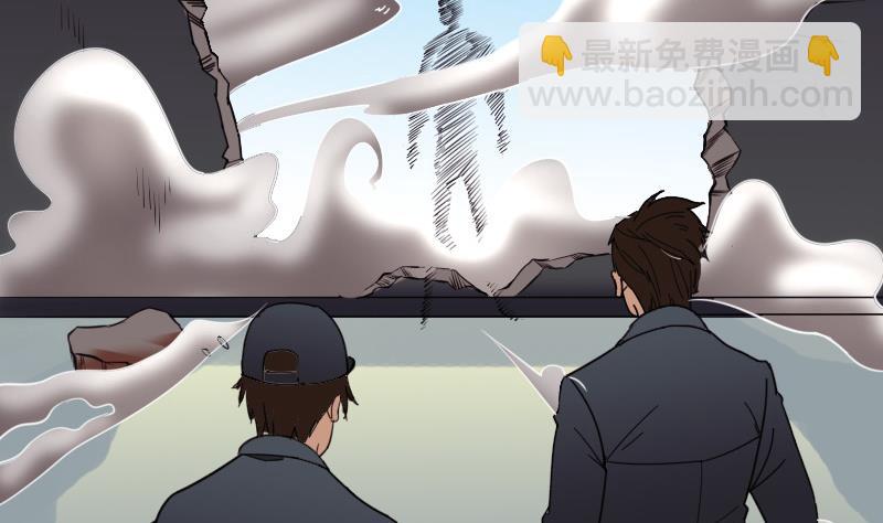 第124话 破墙(1/2)-第124话