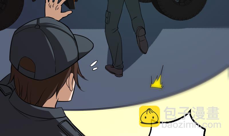 第124话 破墙(1/2)-第124话