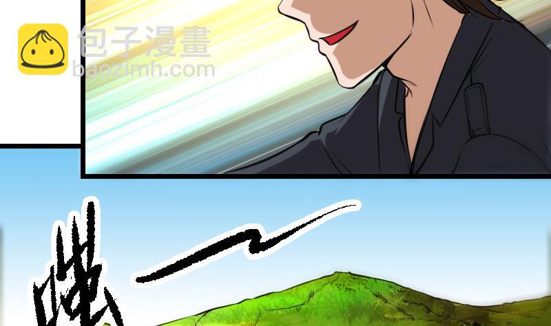 第124话 破墙(1/2)-第124话