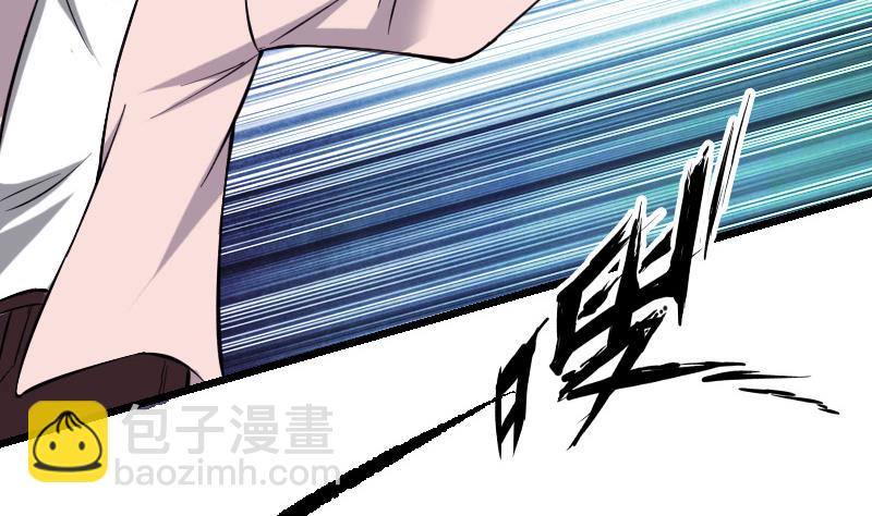 第128话 飞刀(1/2)-第128话