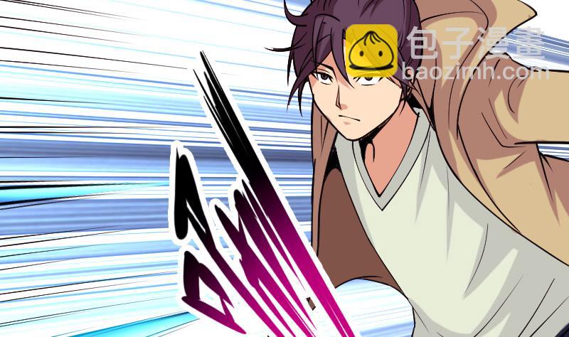 第128话 飞刀(1/2)-第128话