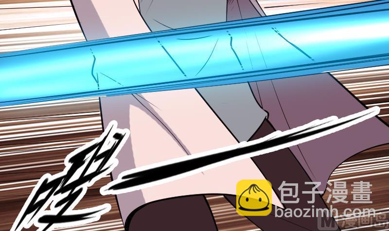 第128话 飞刀(1/2)-第128话