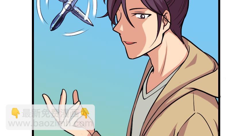 第128话 飞刀(1/2)-第128话