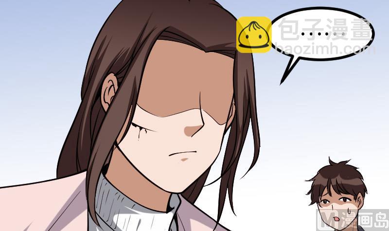 第128话 飞刀(1/2)-第128话