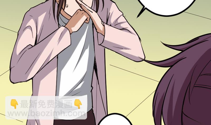 第128话 飞刀(1/2)-第128话