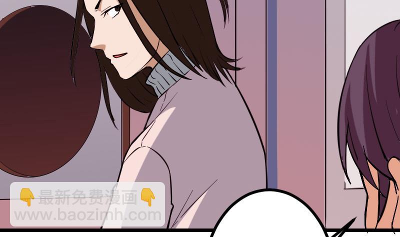 第128话 飞刀(1/2)-第128话